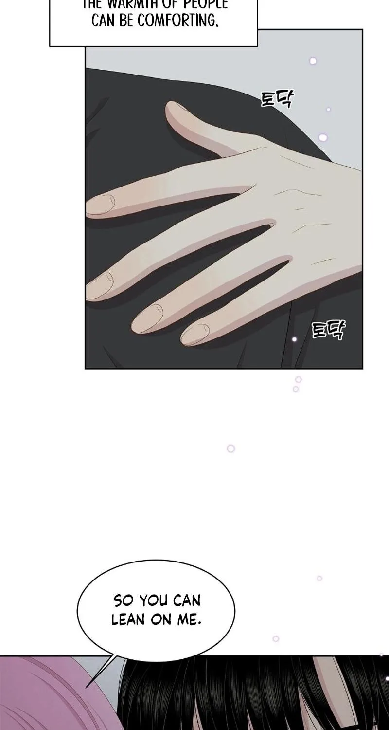 Should I Not Tell? Chapter 28 page 60