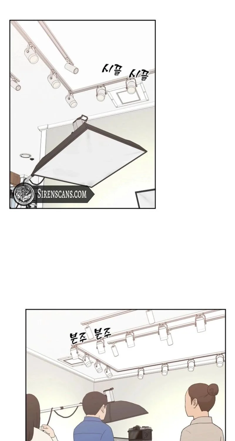 Should I Not Tell? Chapter 29 page 30