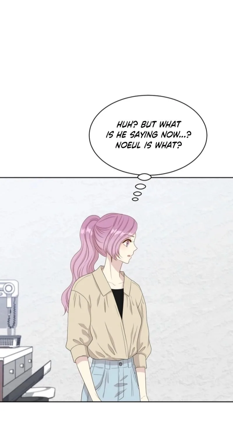 Should I Not Tell? Chapter 29 page 55