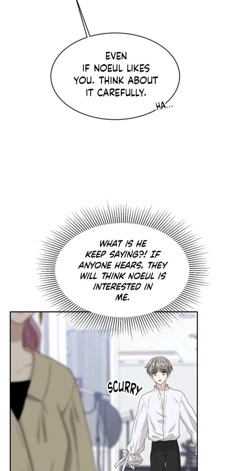 Should I Not Tell? Chapter 29 page 69