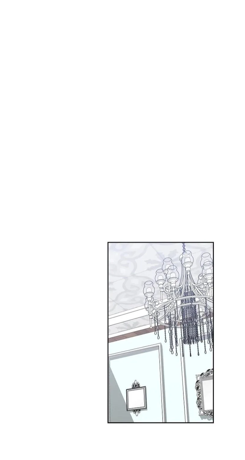 Should I Not Tell? Chapter 30 page 6