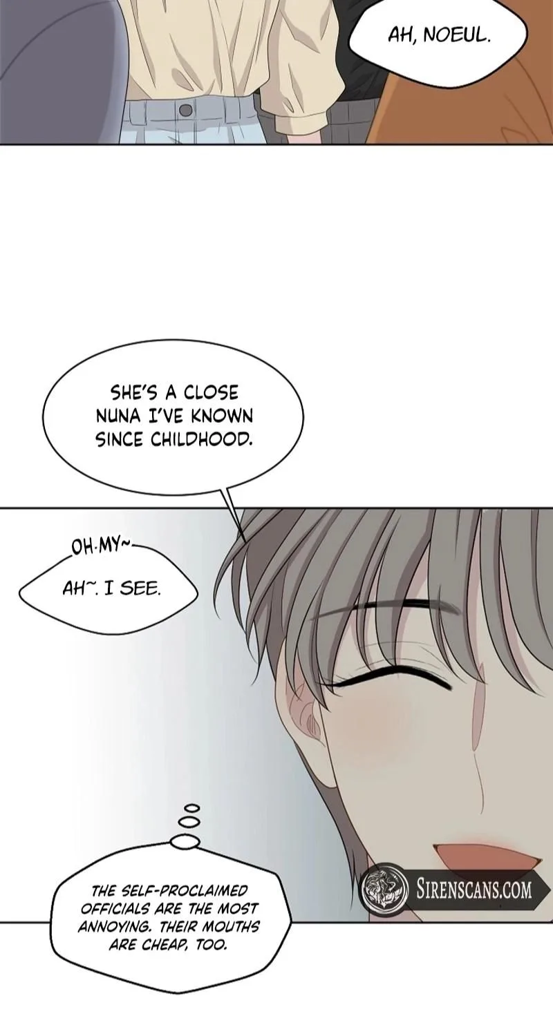 Should I Not Tell? Chapter 30 page 5