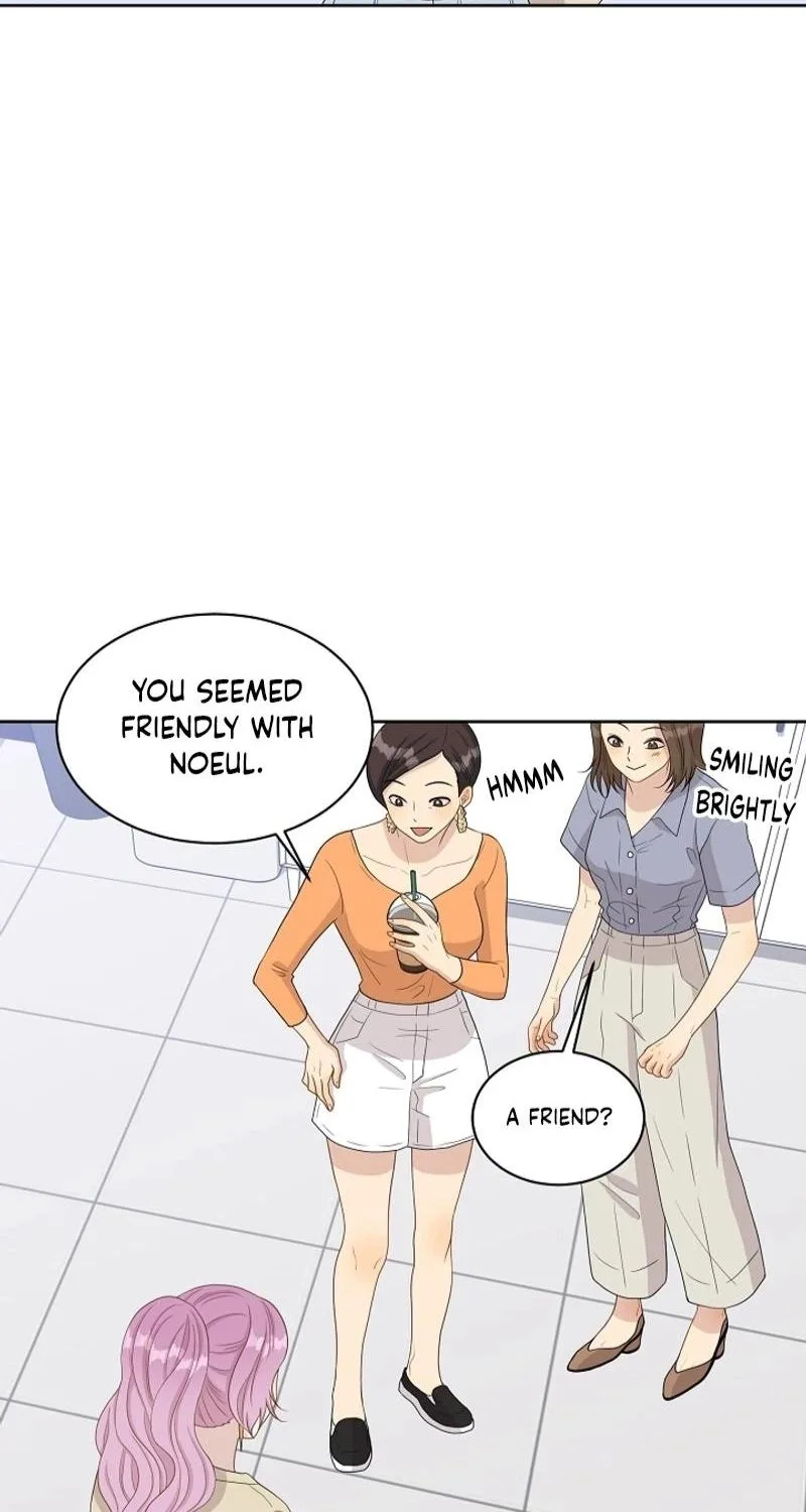 Should I Not Tell? Chapter 30 page 2