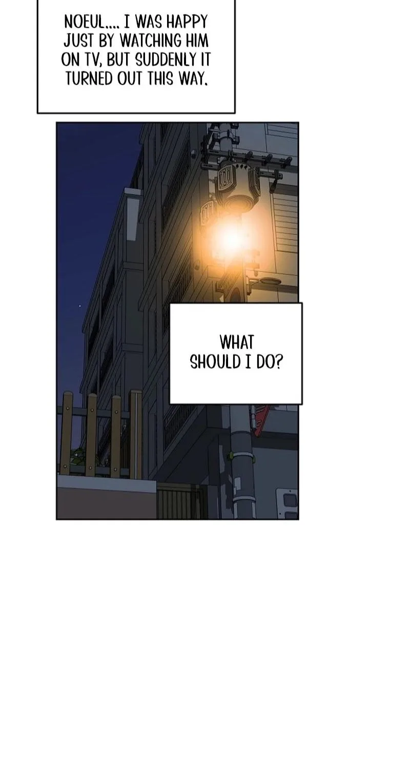 Should I Not Tell? Chapter 30 page 34