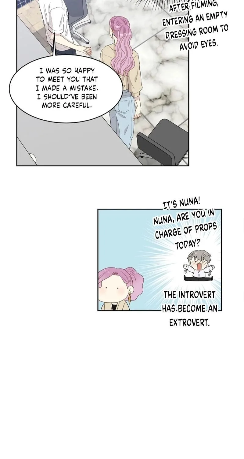 Should I Not Tell? Chapter 30 page 9