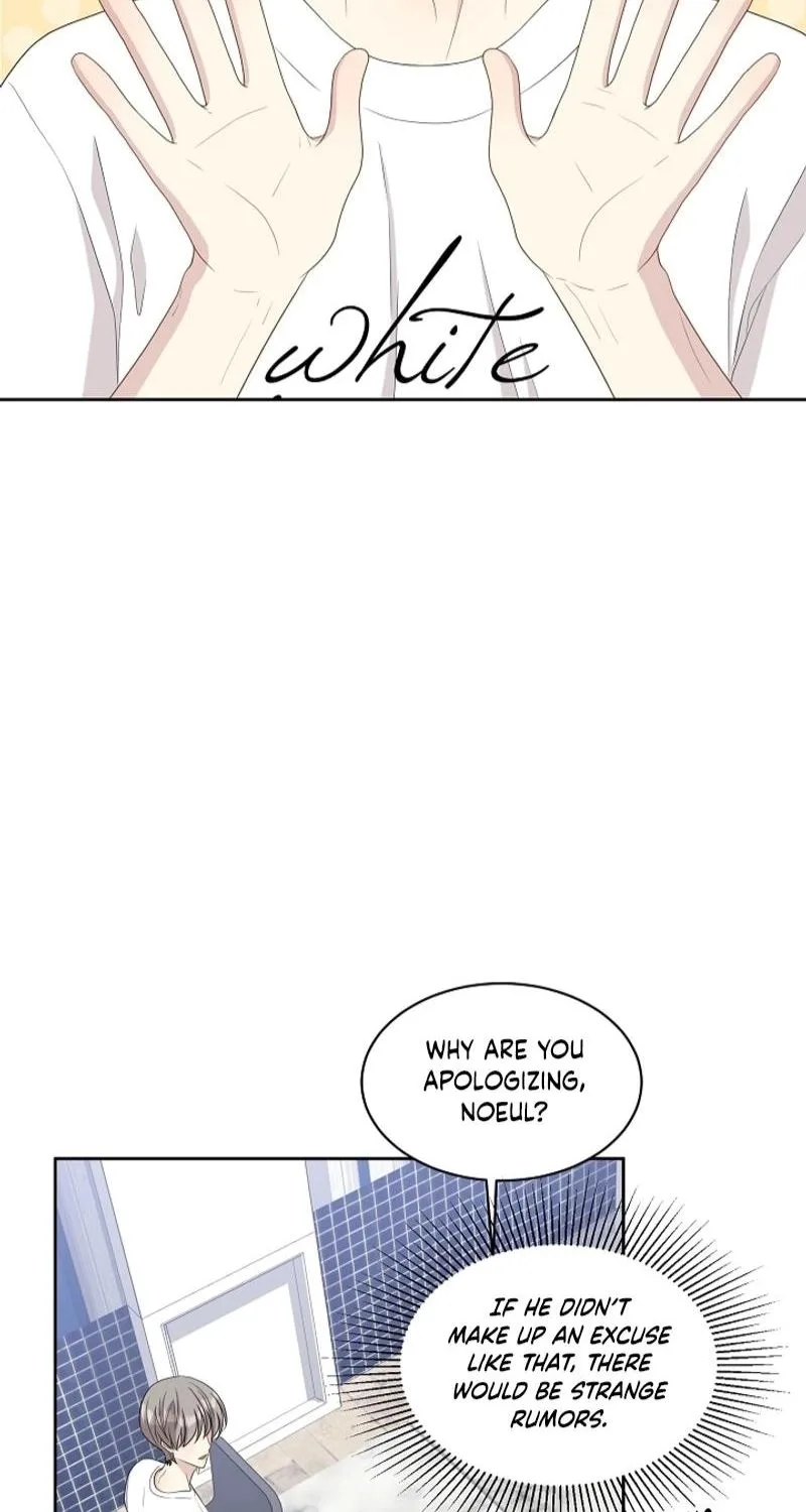 Should I Not Tell? Chapter 30 page 8