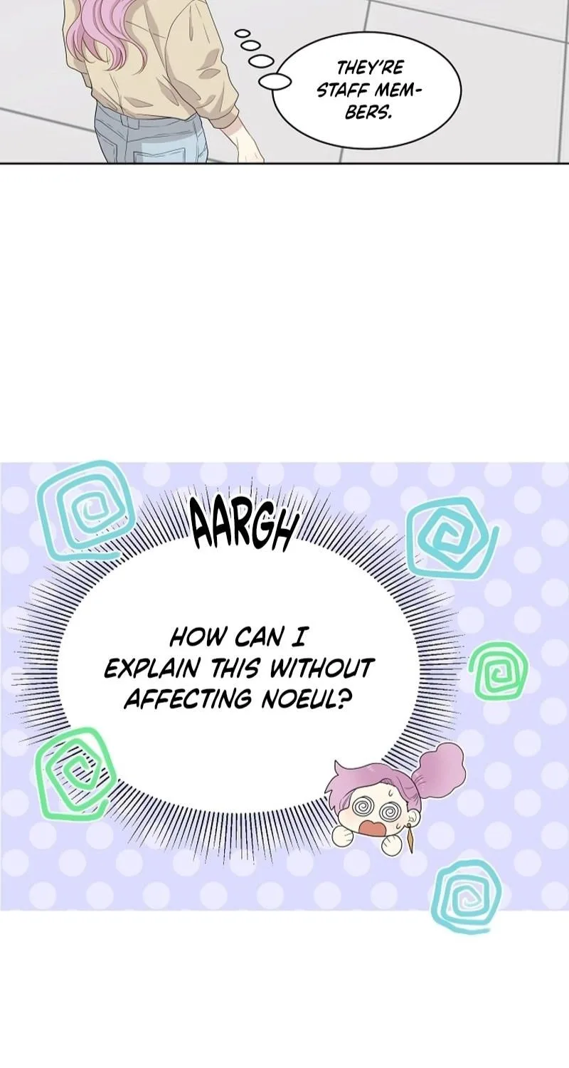 Should I Not Tell? Chapter 30 page 3