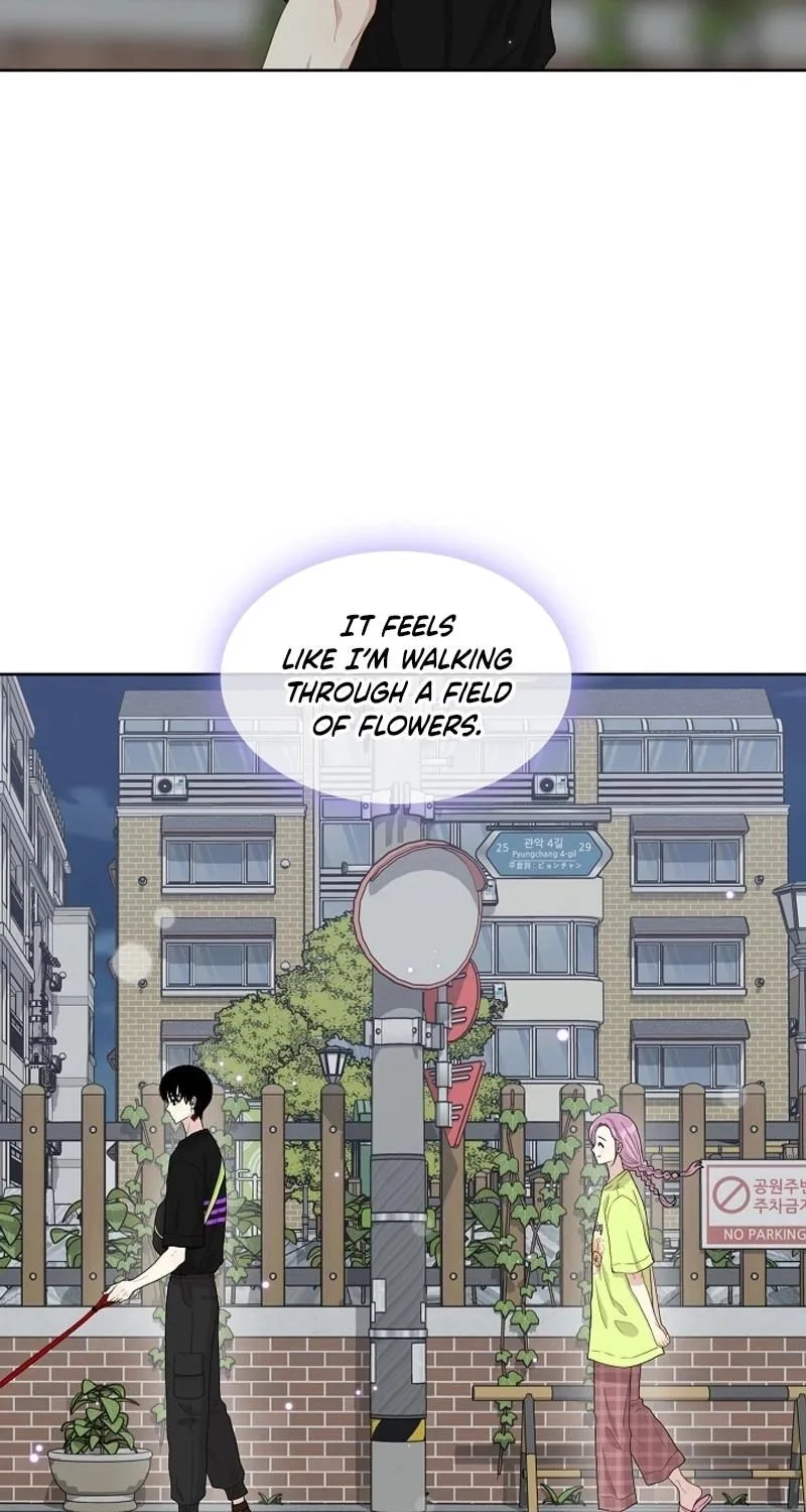 Should I Not Tell? Chapter 30 page 41