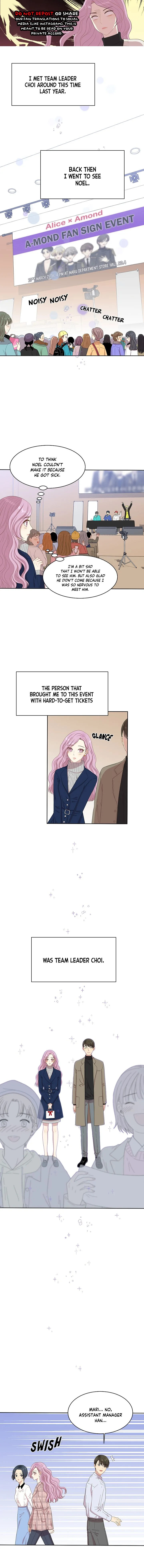 Should I Not Tell? Chapter 4 page 1