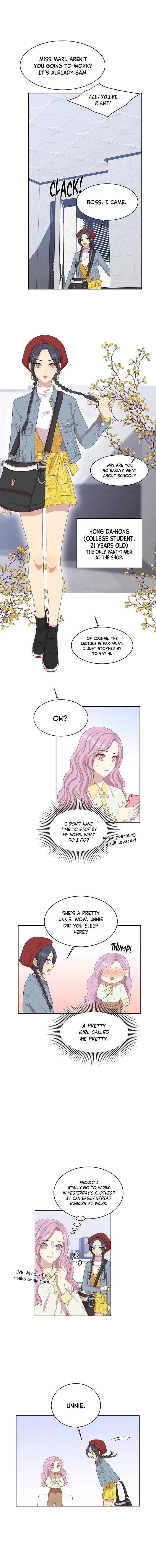 Should I Not Tell? Chapter 7 page 7