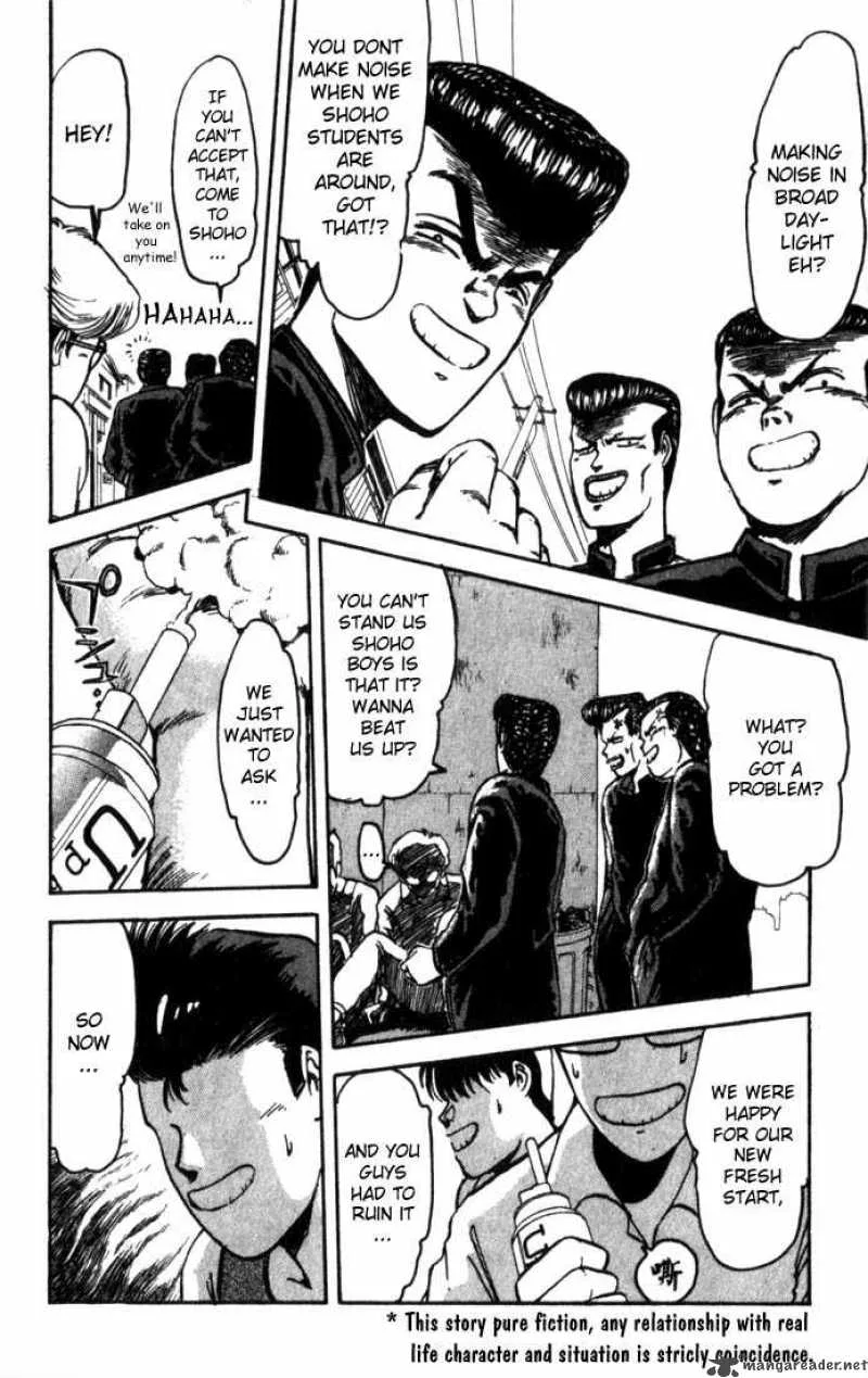 Shounan Junai Gumi Chapter 1 page 10