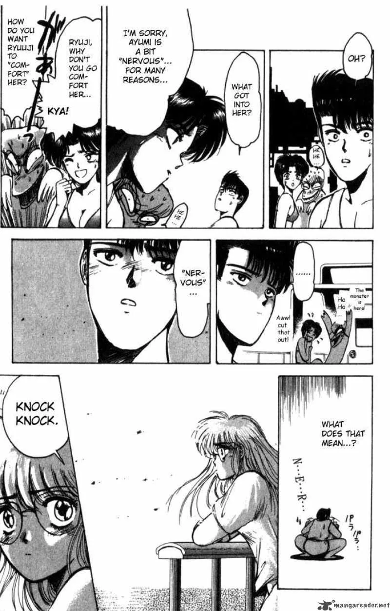 Shounan Junai Gumi Chapter 1 page 26