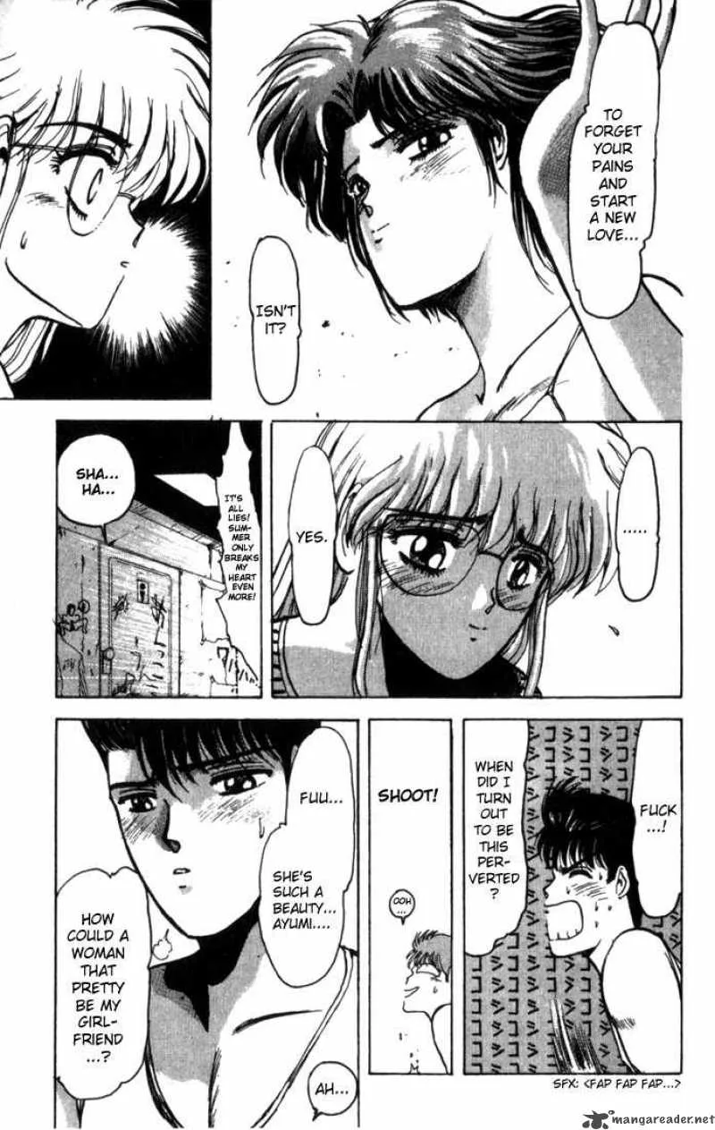 Shounan Junai Gumi Chapter 1 page 32