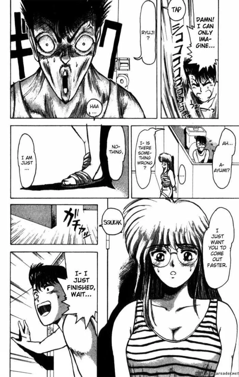 Shounan Junai Gumi Chapter 1 page 33