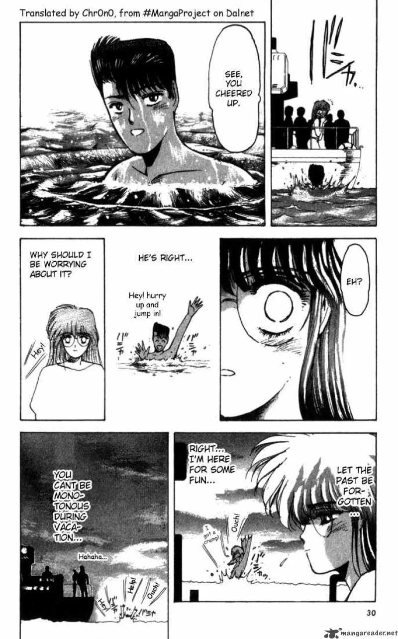 Shounan Junai Gumi Chapter 1 page 29