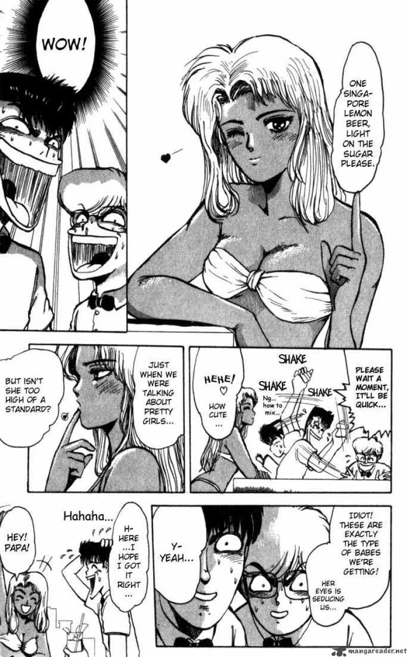 Shounan Junai Gumi Chapter 1 page 14