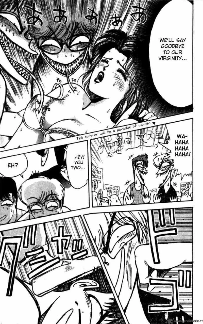 Shounan Junai Gumi Chapter 1 page 9