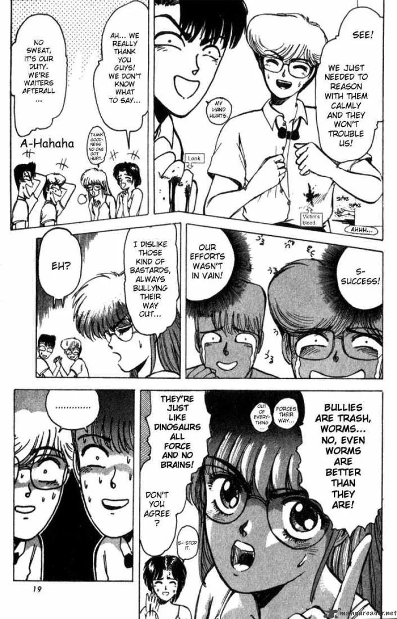 Shounan Junai Gumi Chapter 1 page 18