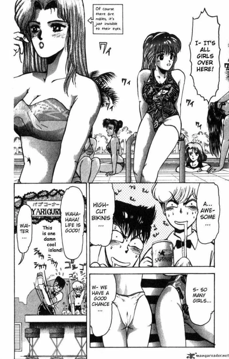Shounan Junai Gumi Chapter 1 page 13
