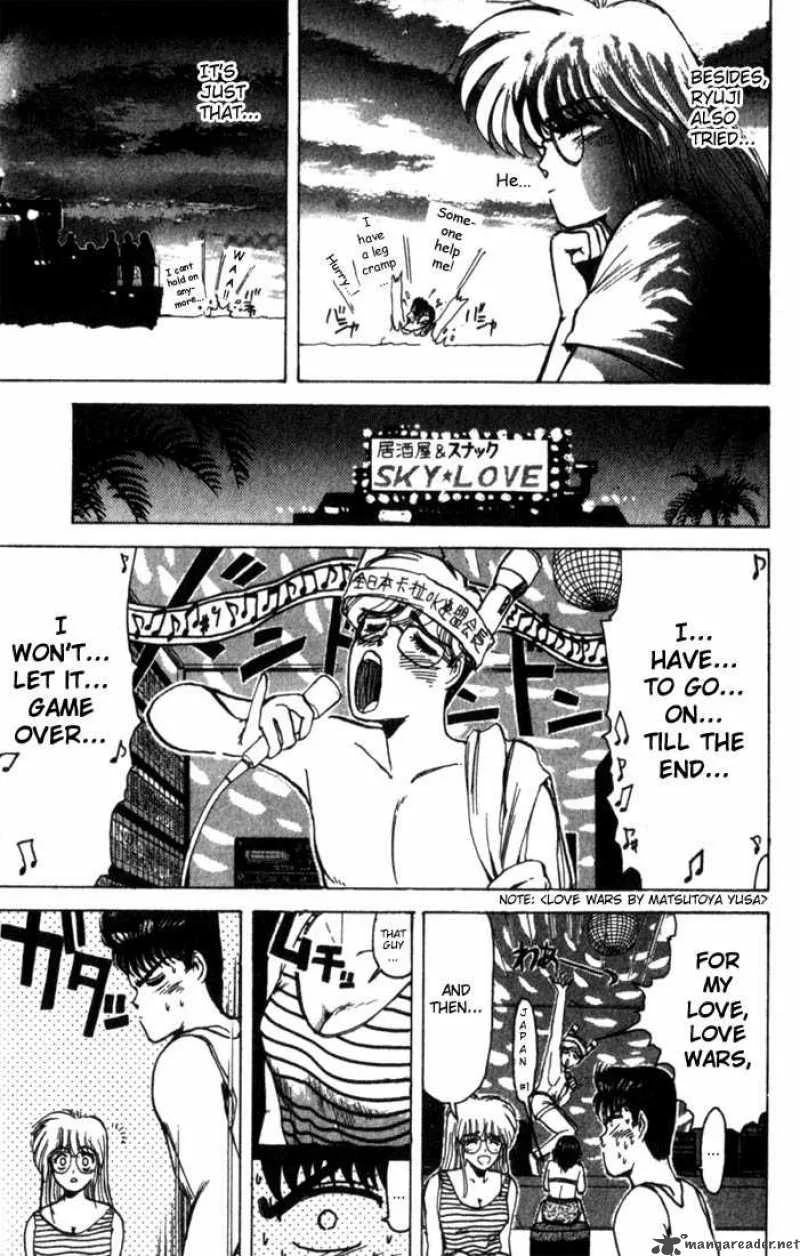 Shounan Junai Gumi Chapter 1 page 30