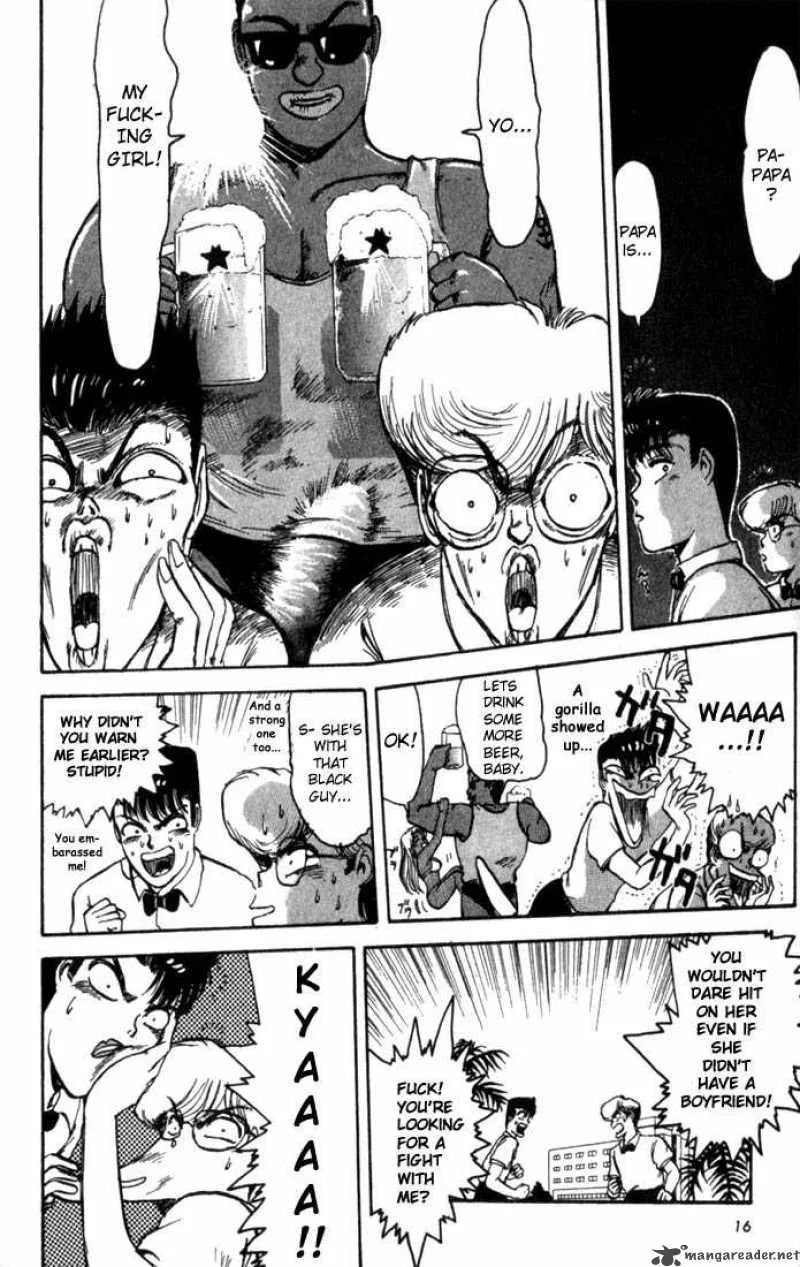 Shounan Junai Gumi Chapter 1 page 15