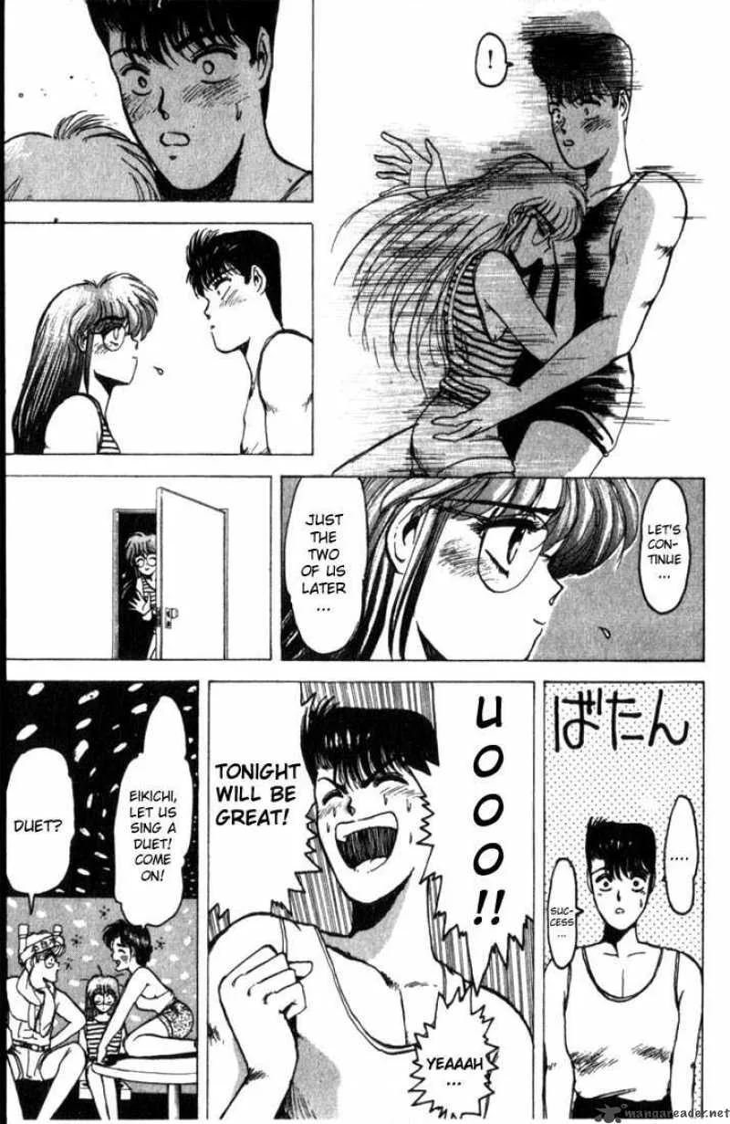 Shounan Junai Gumi Chapter 1 page 34