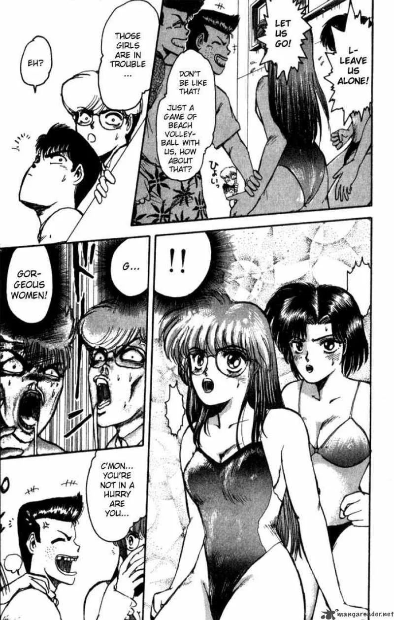Shounan Junai Gumi Chapter 1 page 16