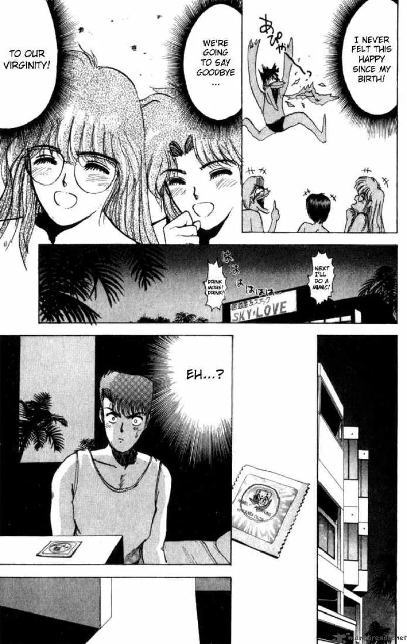 Shounan Junai Gumi Chapter 1 page 36