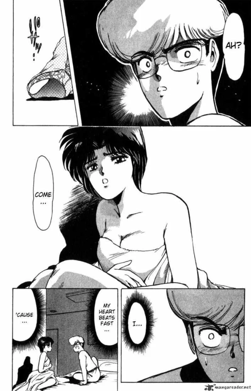 Shounan Junai Gumi Chapter 1 page 39
