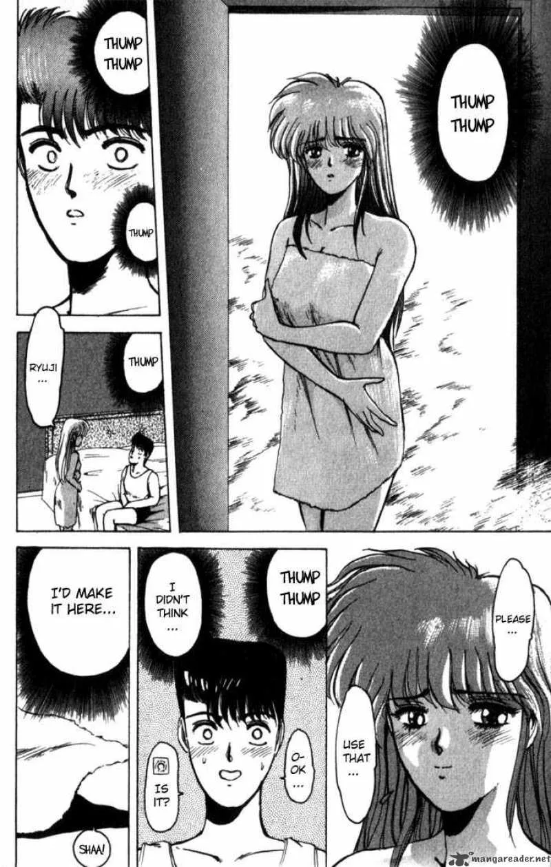 Shounan Junai Gumi Chapter 1 page 37
