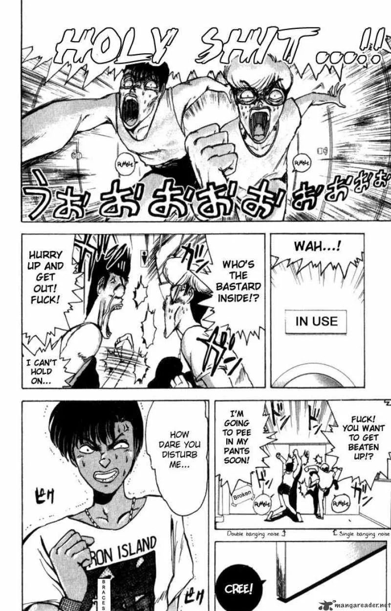 Shounan Junai Gumi Chapter 1 page 43