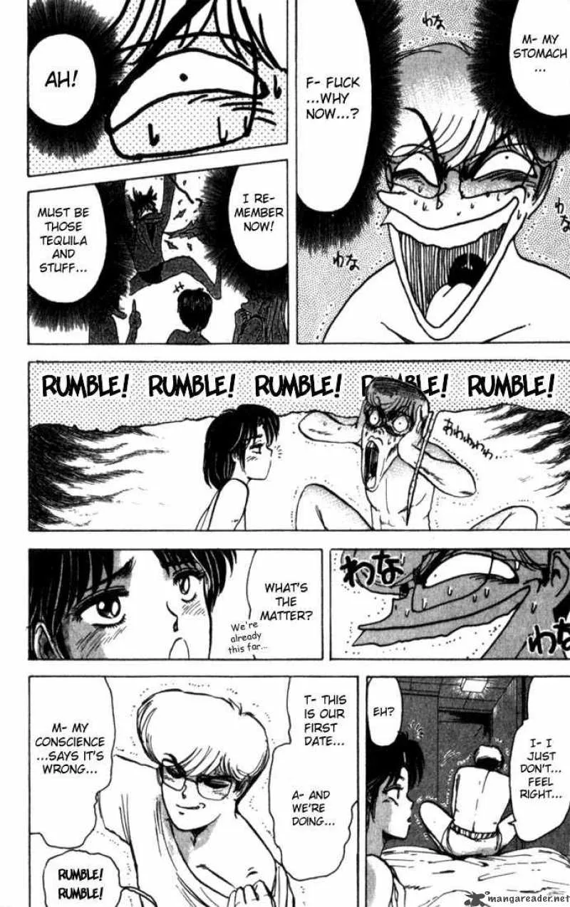 Shounan Junai Gumi Chapter 1 page 41