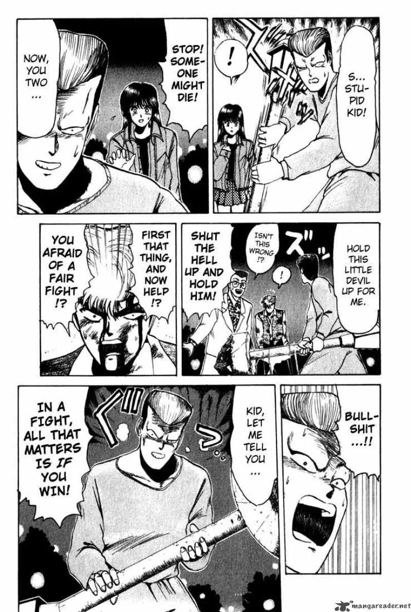 Shounan Junai Gumi Chapter 10 page 15