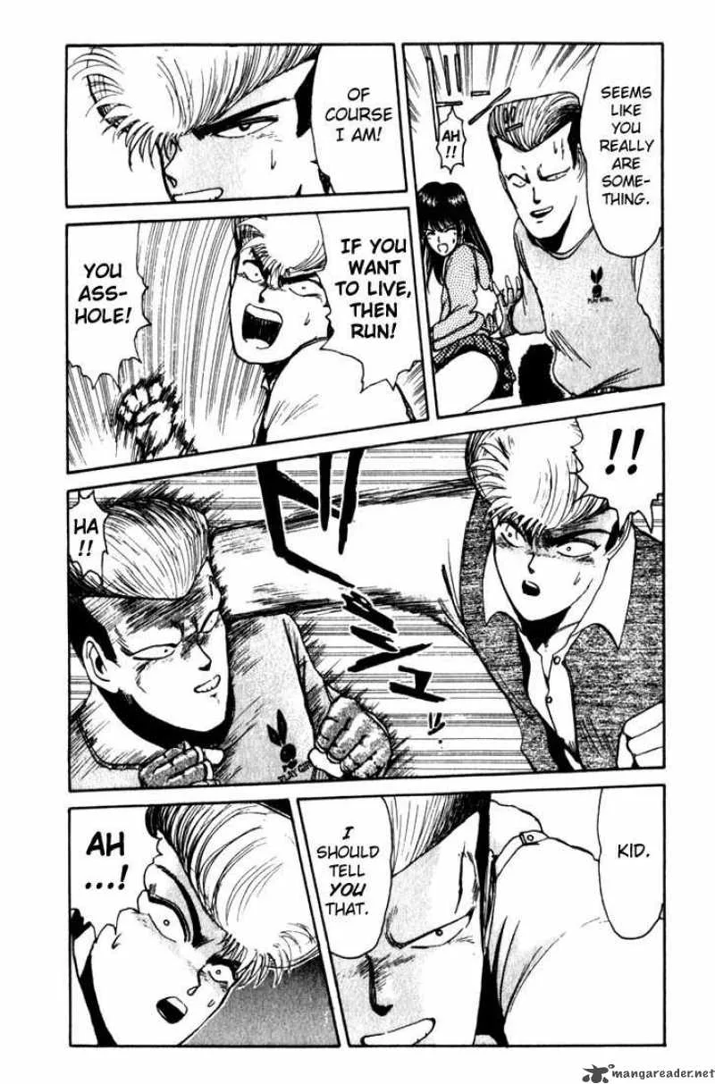 Shounan Junai Gumi Chapter 10 page 12