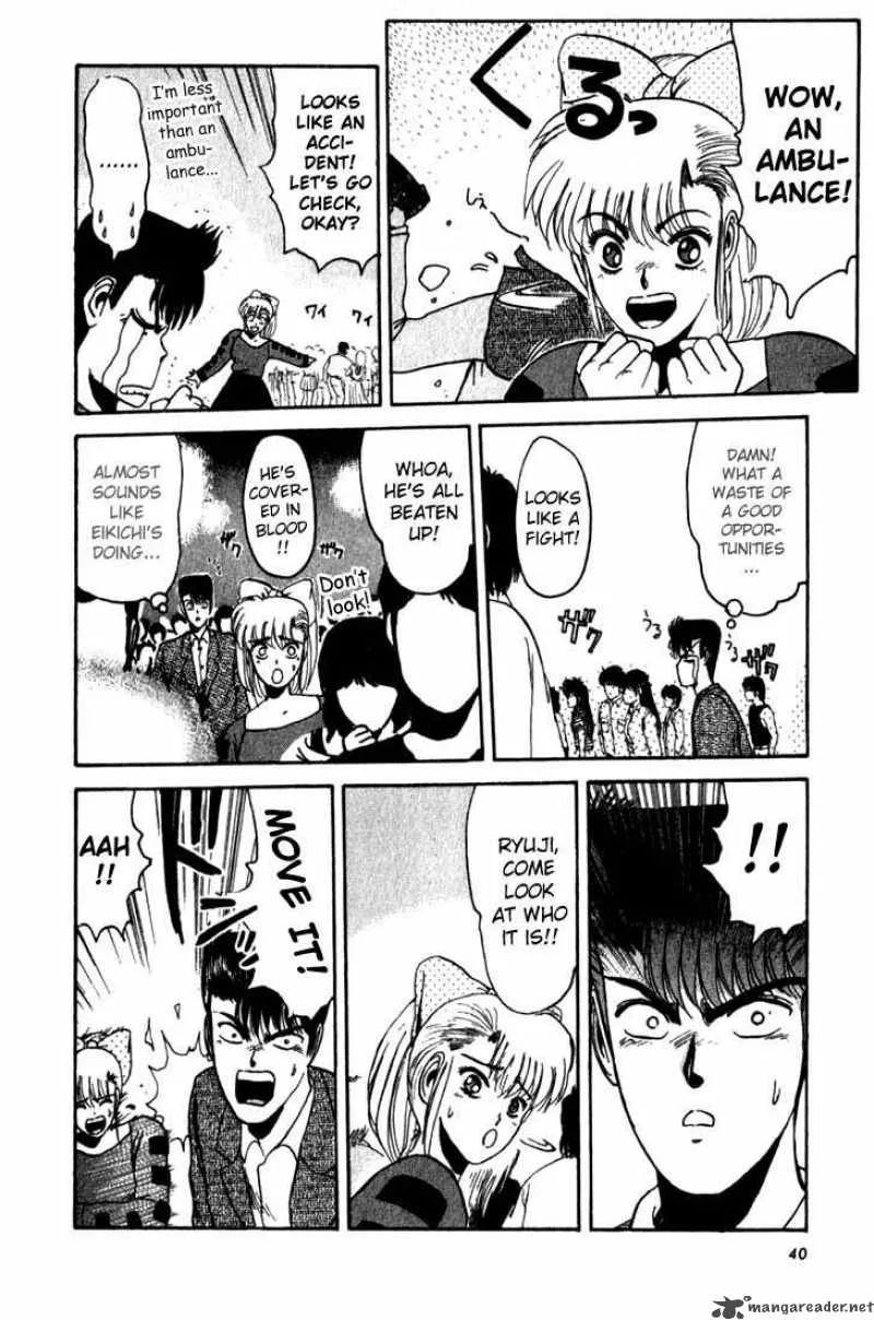 Shounan Junai Gumi Chapter 10 page 18