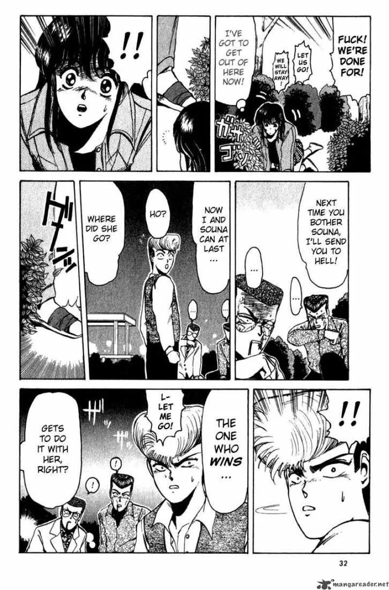 Shounan Junai Gumi Chapter 10 page 10