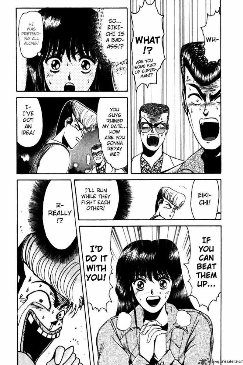 Shounan Junai Gumi Chapter 10 page 7