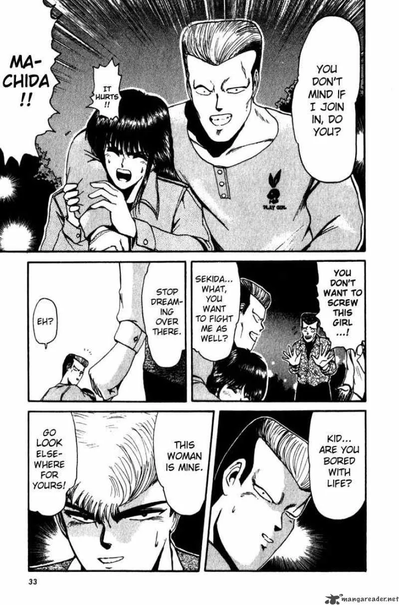 Shounan Junai Gumi Chapter 10 page 11