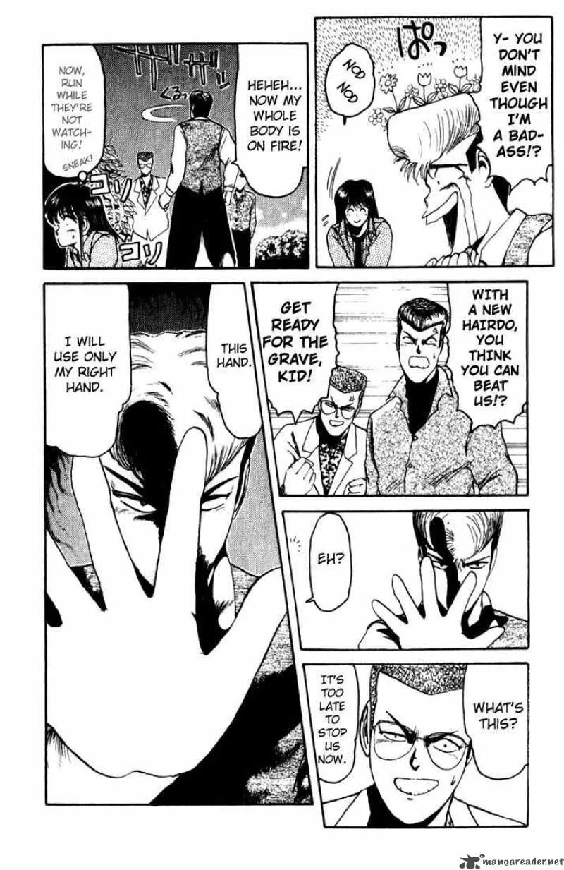 Shounan Junai Gumi Chapter 10 page 8
