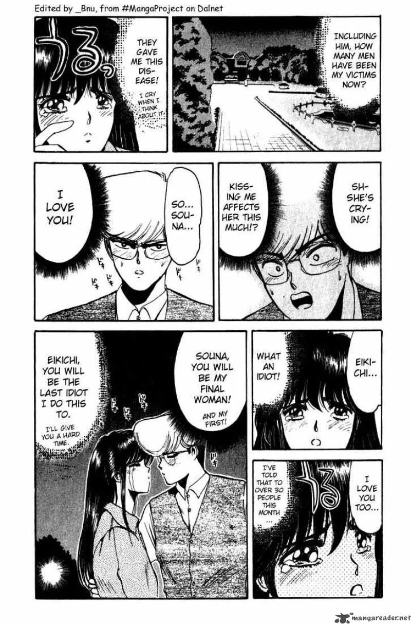 Shounan Junai Gumi Chapter 10 page 2