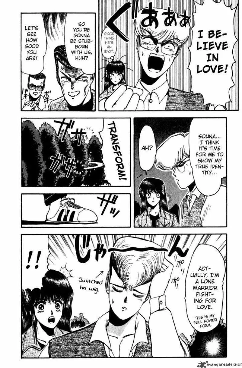 Shounan Junai Gumi Chapter 10 page 6