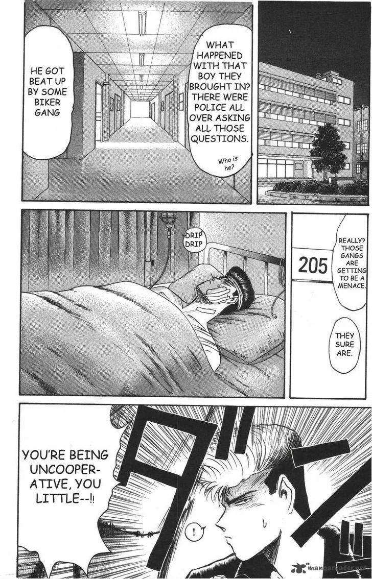 Shounan Junai Gumi Chapter 100 page 2