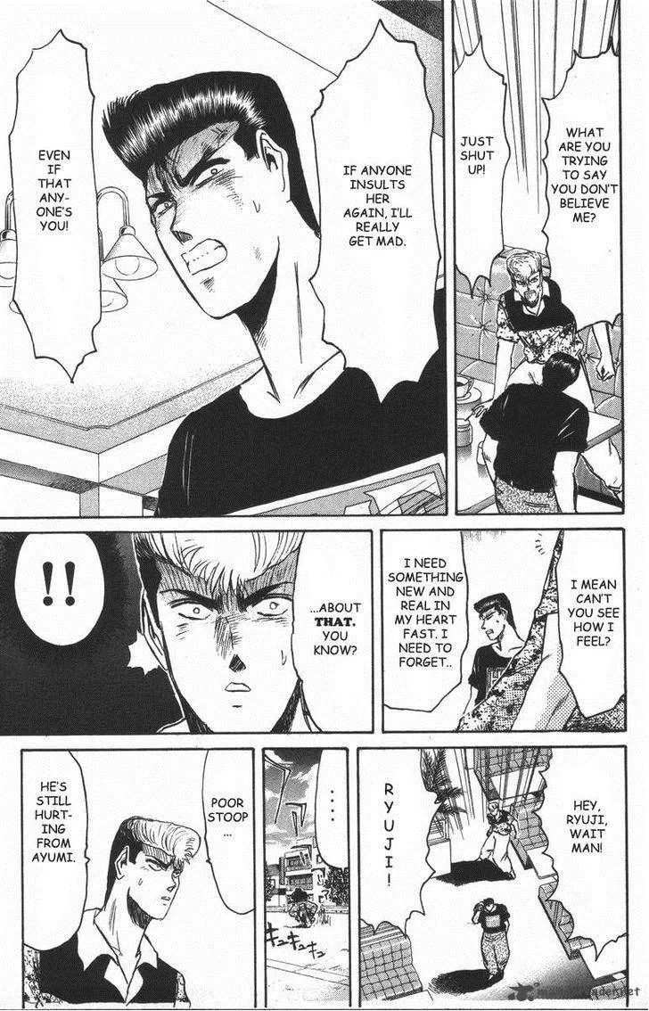 Shounan Junai Gumi Chapter 100 page 8
