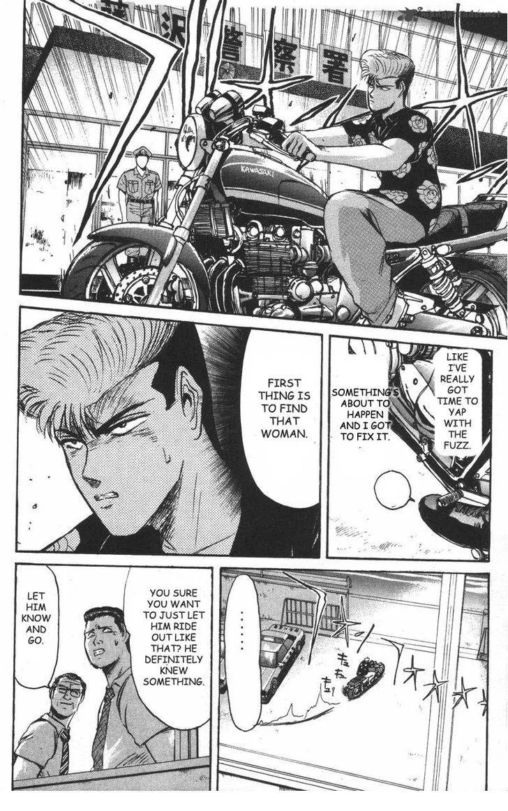 Shounan Junai Gumi Chapter 100 page 4