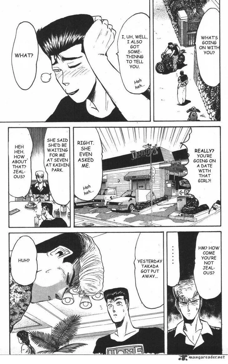 Shounan Junai Gumi Chapter 100 page 6