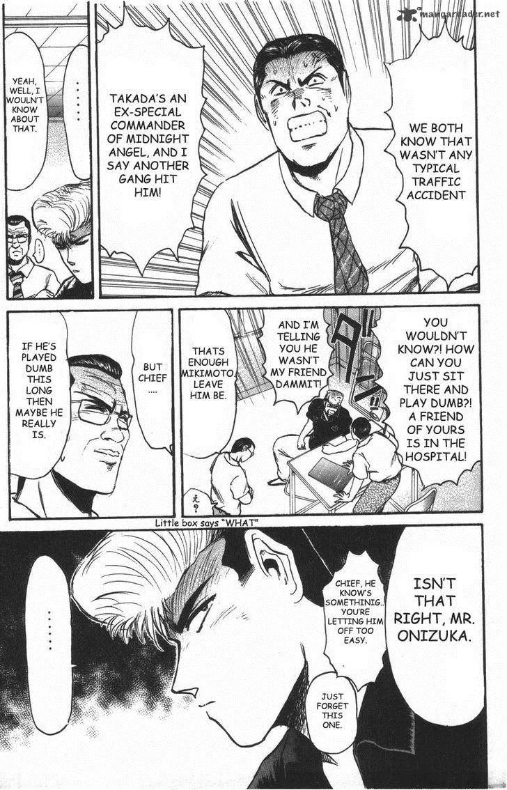 Shounan Junai Gumi Chapter 100 page 3