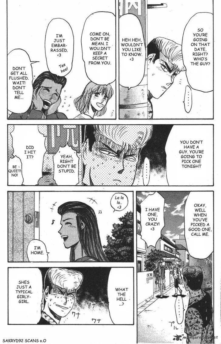 Shounan Junai Gumi Chapter 100 page 11
