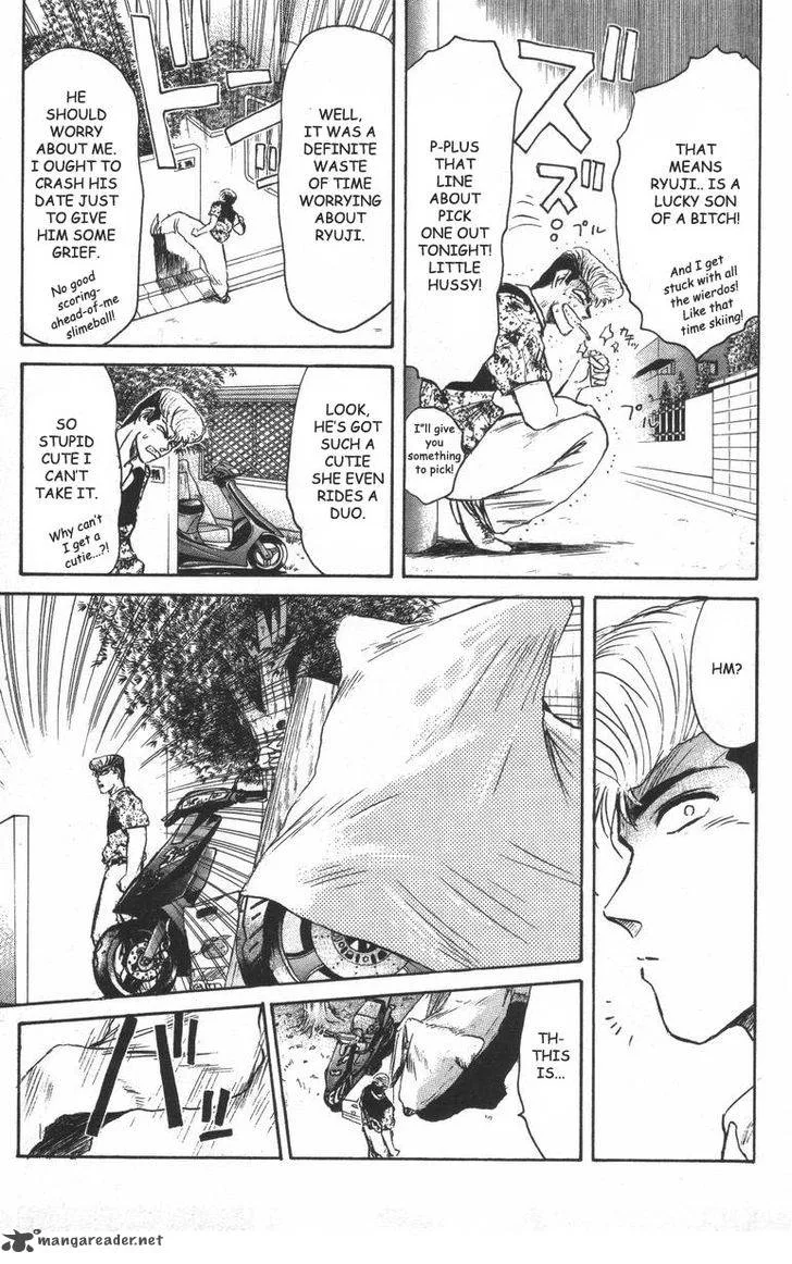 Shounan Junai Gumi Chapter 100 page 12