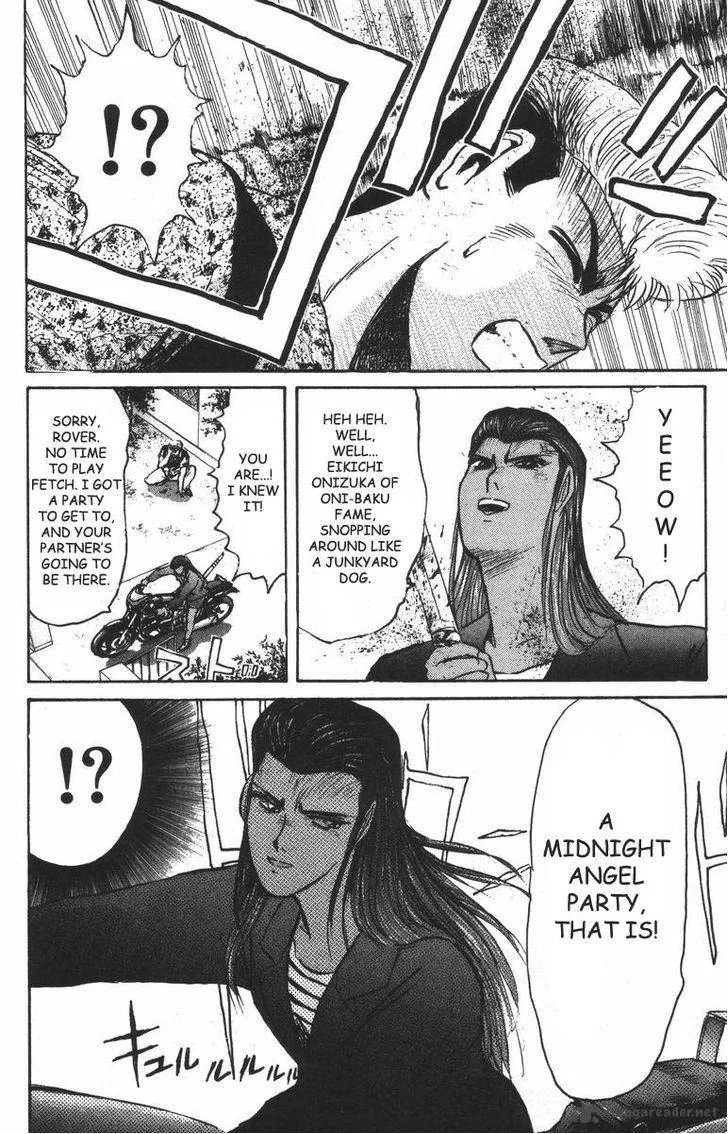 Shounan Junai Gumi Chapter 100 page 17