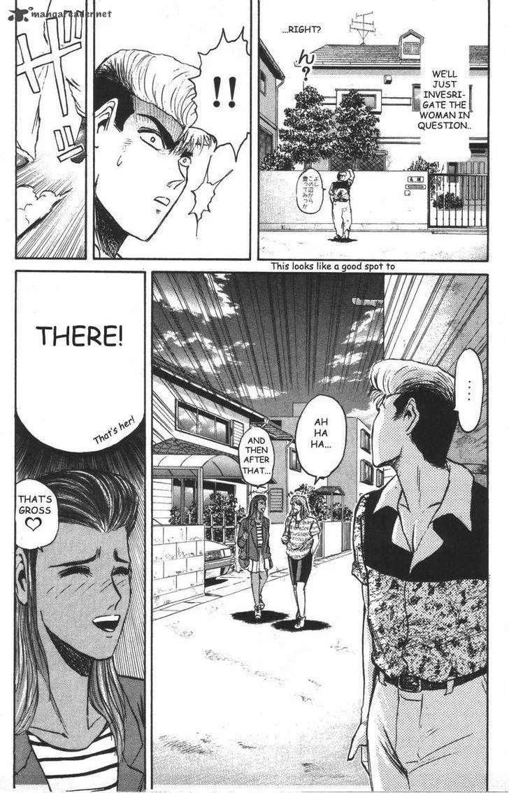 Shounan Junai Gumi Chapter 100 page 10